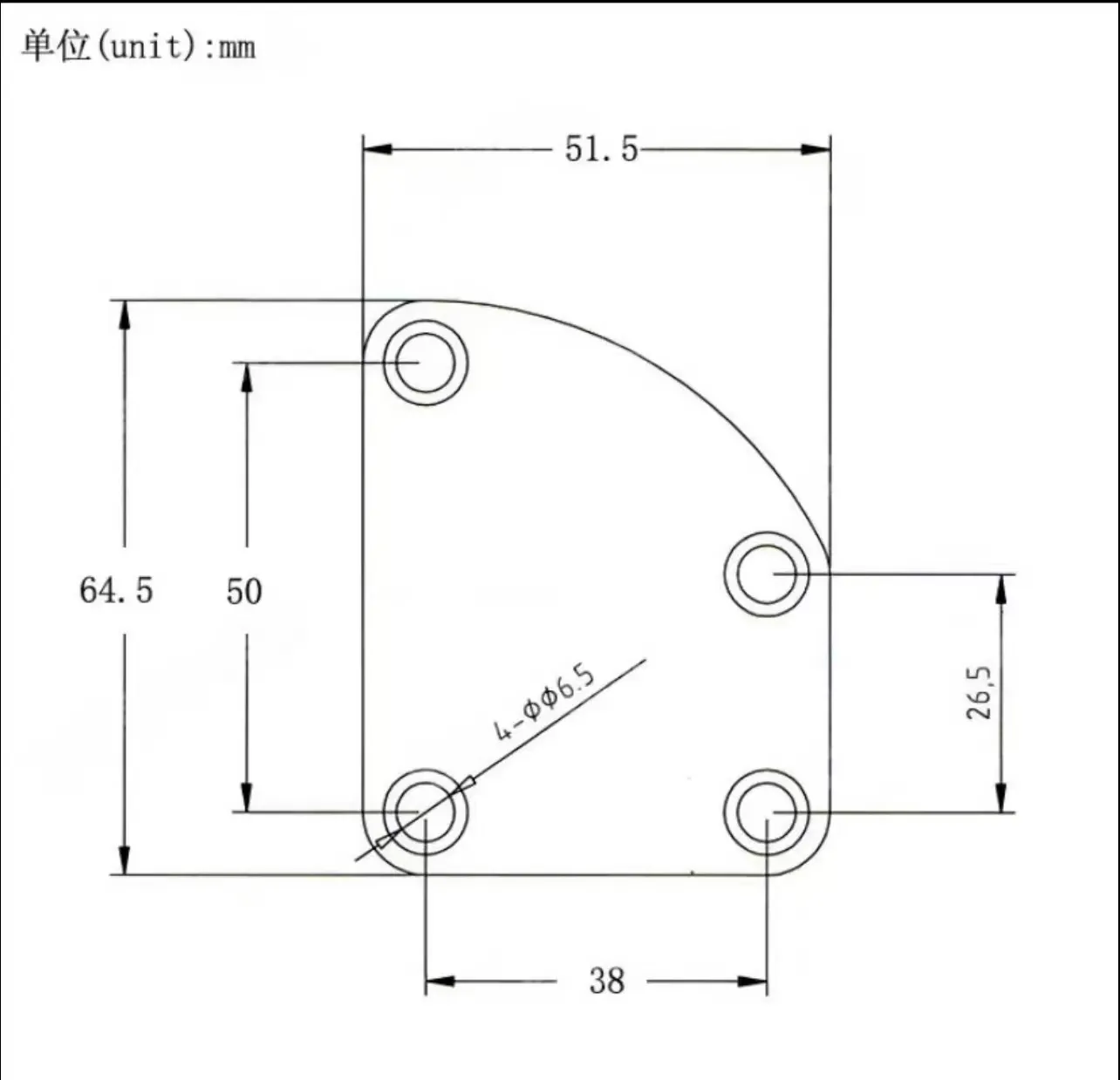 Guyker Titanium Electric Guitar Neck Back Mounting Plate Guitar Parts - Image 7